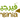 دقيق السمسم 250 جرام
