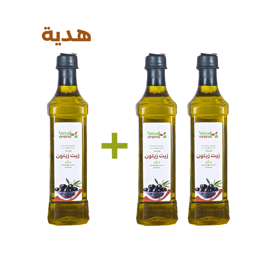 عرض 2 لتر زيت زيتون فيرجن + لتر فيرجن هدية