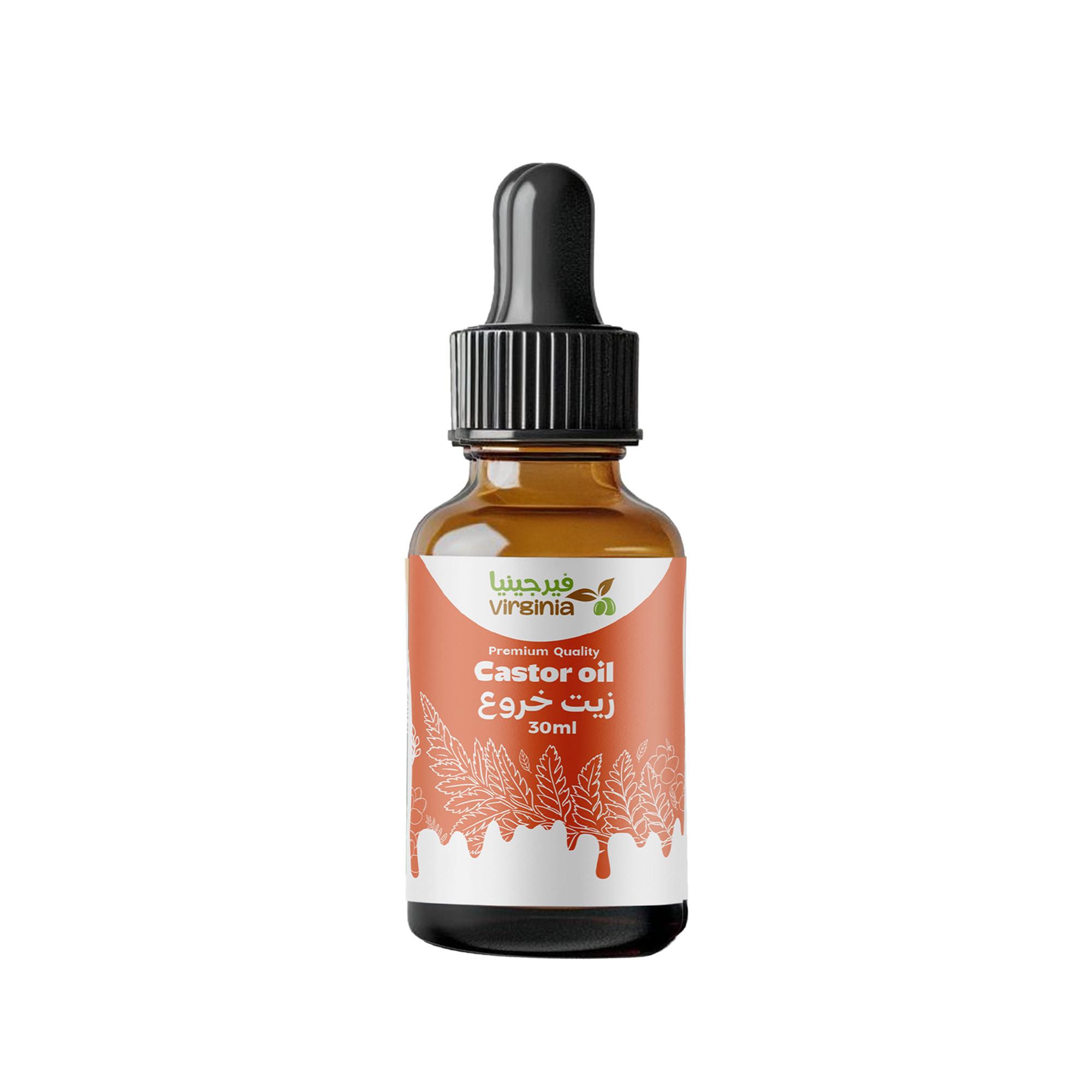 زيت خروع 30 مللى عبوة زجاج غامق