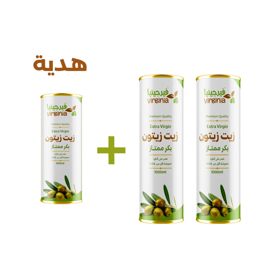 عرض 2 لتر زيت زيتون اكسترا فيرجن + نصف لتر هدية