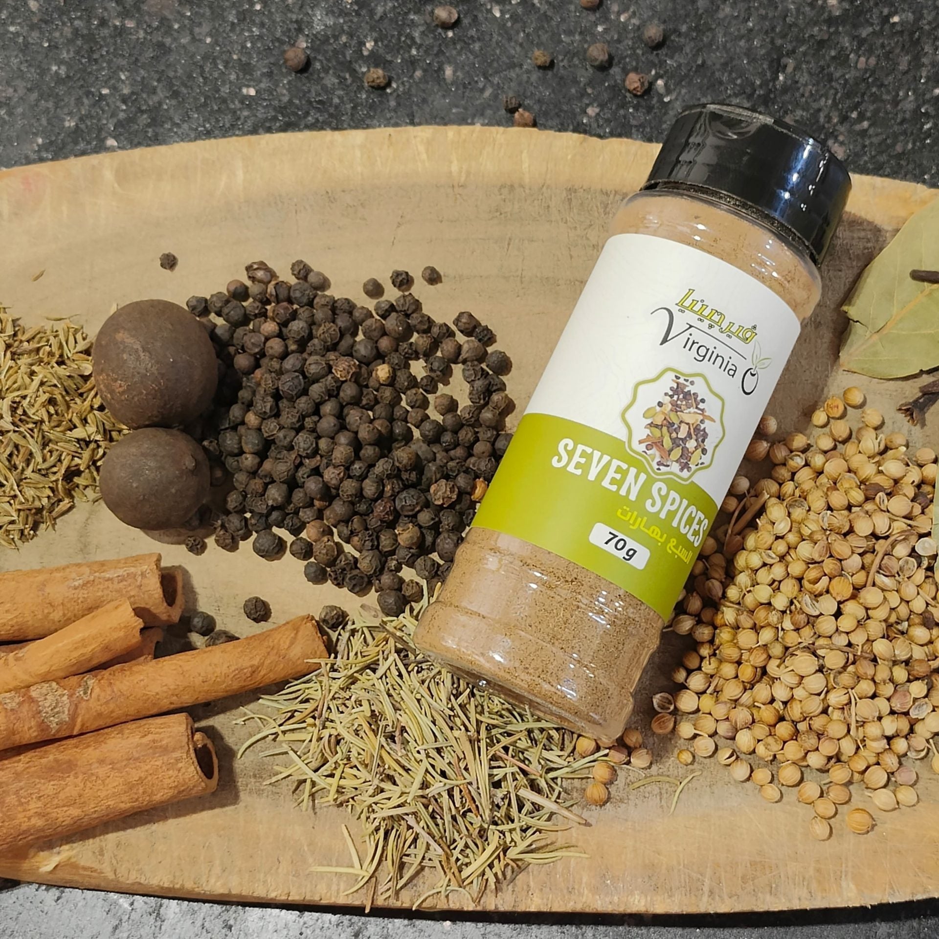 خلطة سبع بهارات عبوة 70 جرام فيرجينيا