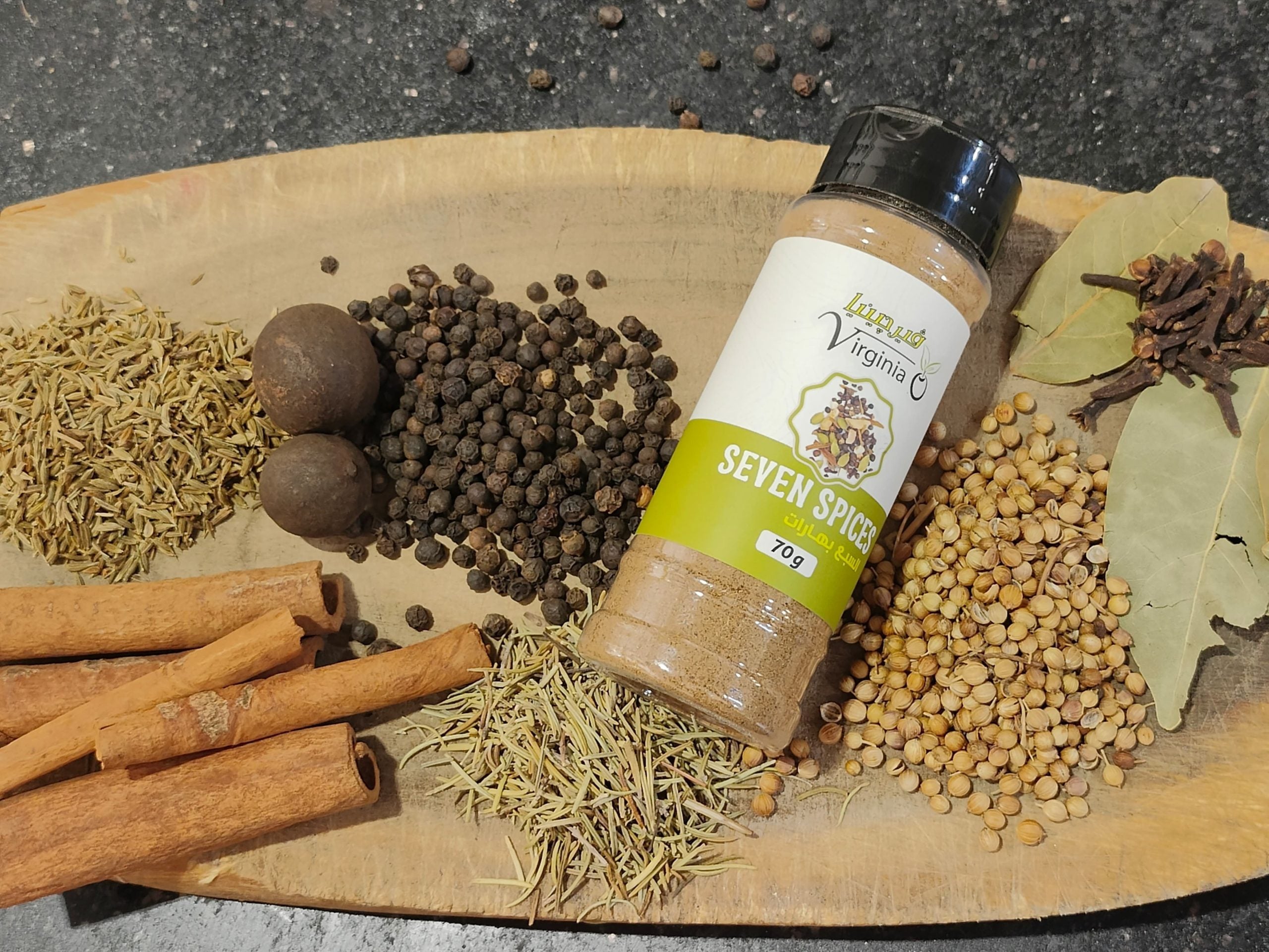 خلطة سبع بهارات عبوة 70 جرام فيرجينيا